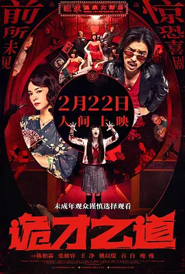 天美av一区二区三区久久